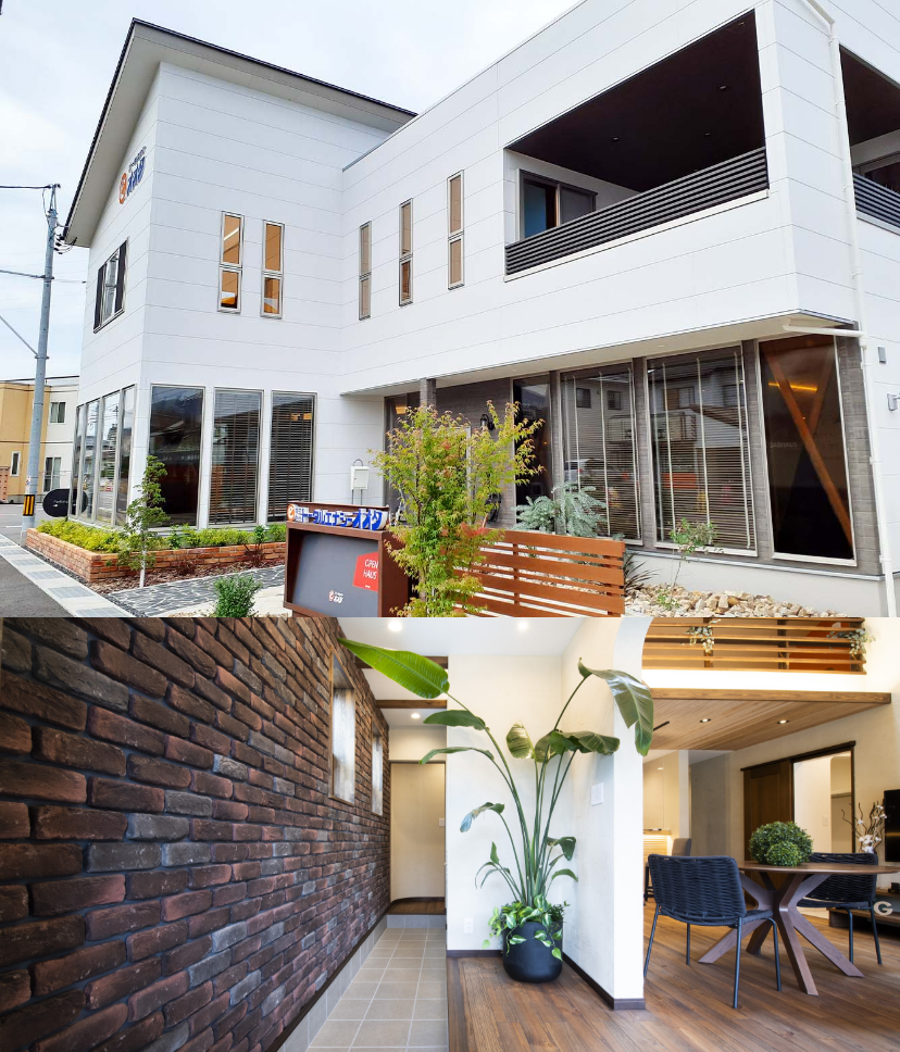 株式会社トータルエナジーオオタ　社屋　写真