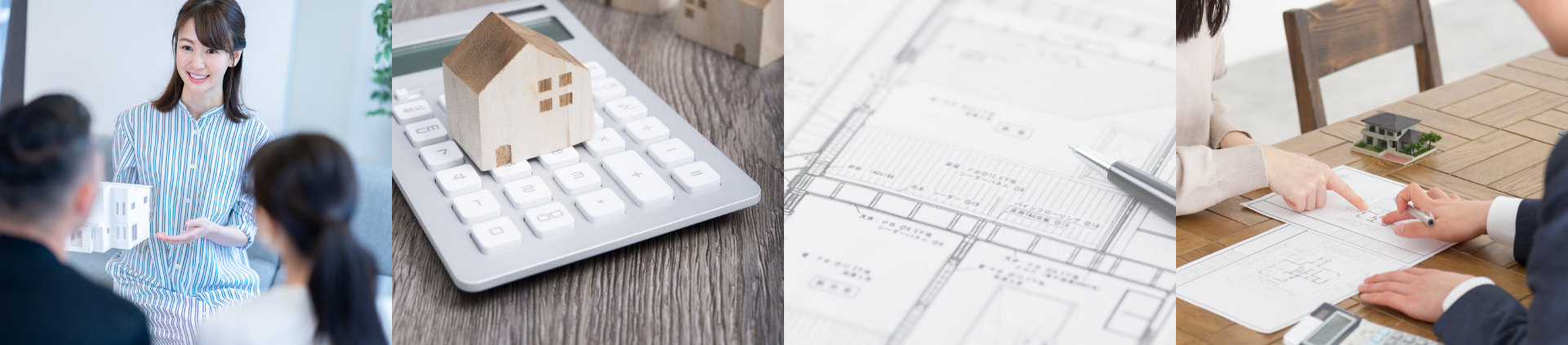 画像　一覧　写真