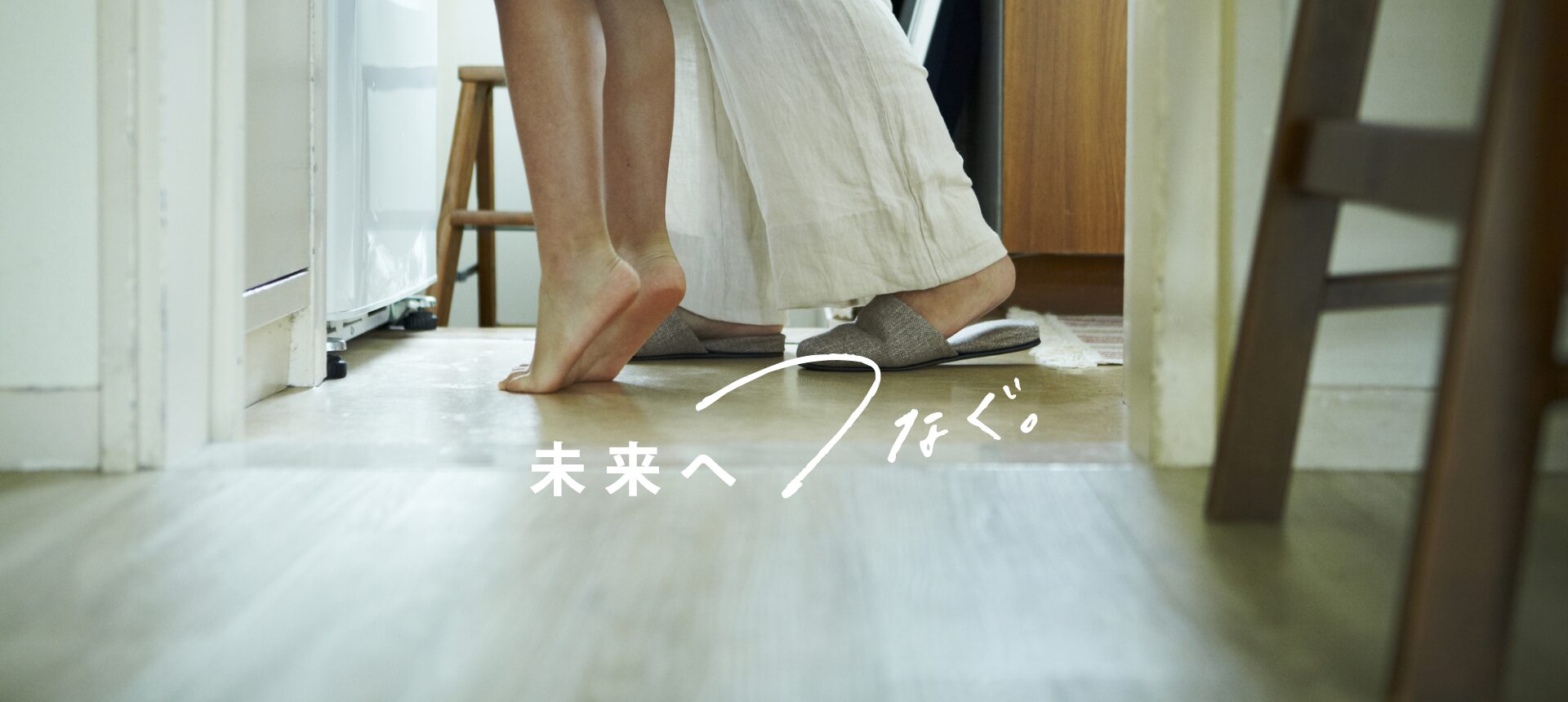 3枚目